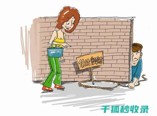 租房合同陷阱全剖析：租客需注意的十大风险点 (租房合同陷阱怎么办)