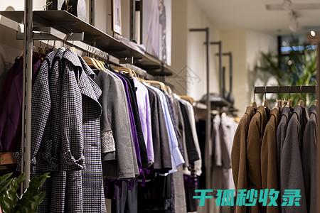 衣服皱了？试试这些简单又实用的除皱方法 (衣服皱了,怎么办)