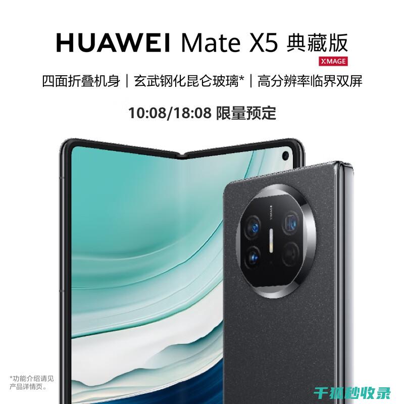 手机清洁消毒，避免损坏屏幕 (手机清洁消毒机)