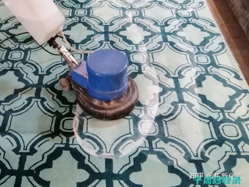 地毯污渍去除全方法：从简单到复杂的全面介绍 (地毯污渍去除小妙招)
