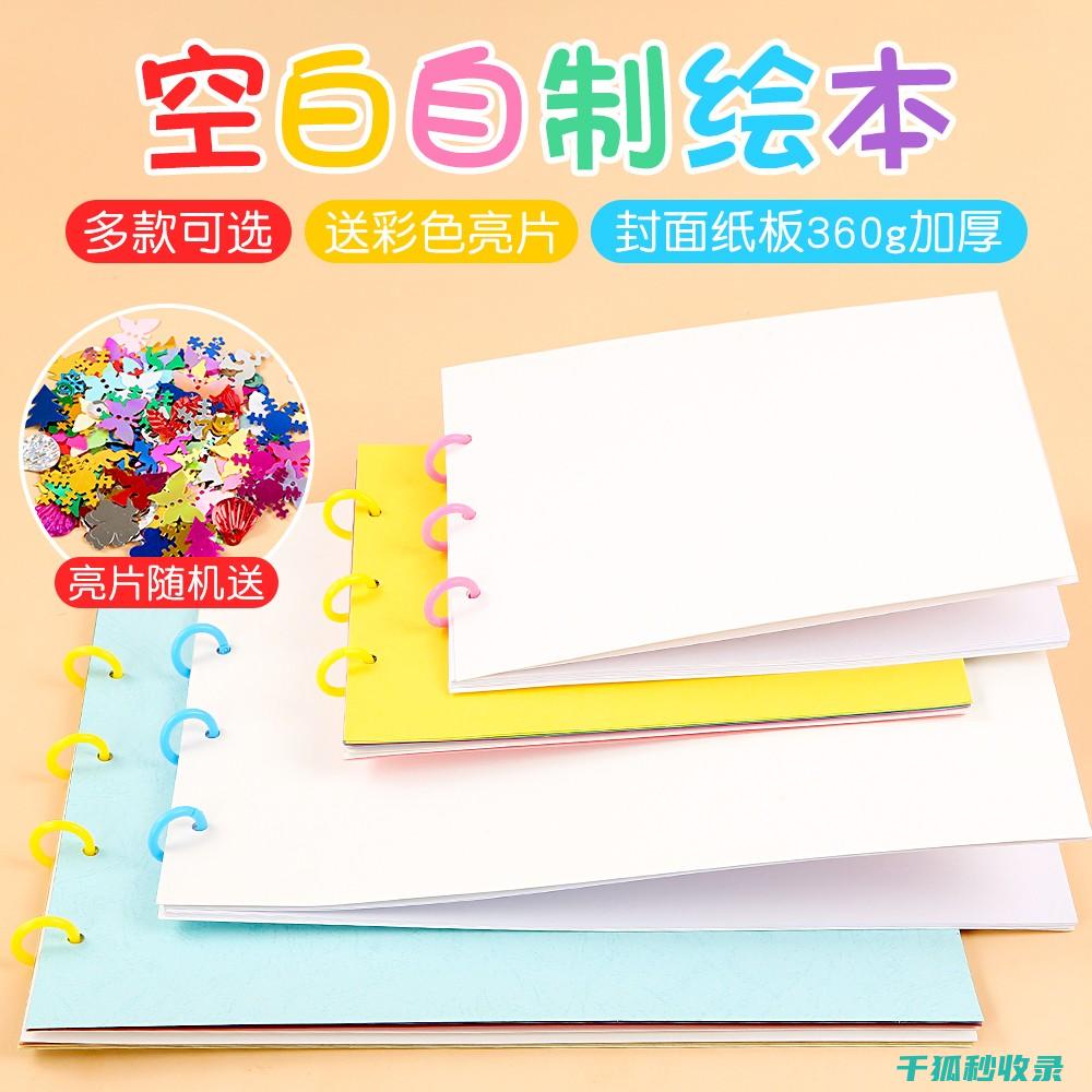 自制筋妙用：让每一 (在家里面筋怎么做)