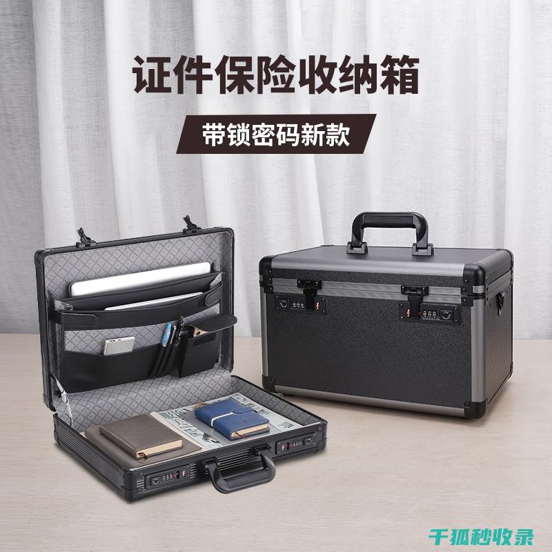 搞定你的包包收纳问题！