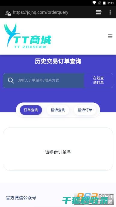 多功能工具收纳 | 让工作更顺畅 (多功能工具收纳盒)