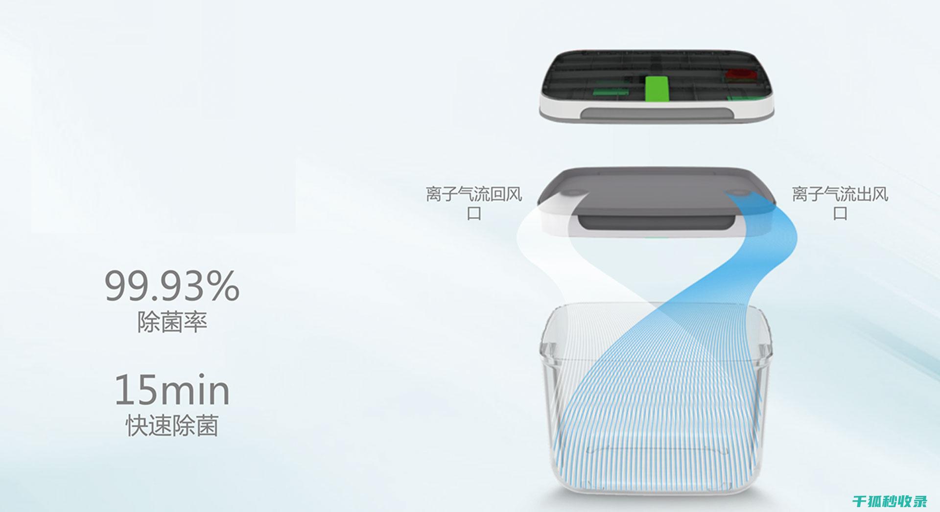 玩具消毒全记录：从日常清洁到深度消毒的完整过程 (玩具消毒全记录怎么写)
