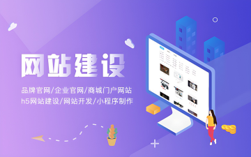 宜昌游泳池工程