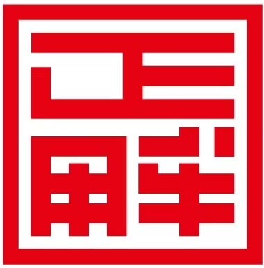 首页