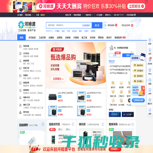 悦刻五代真假鉴别对比一手货源