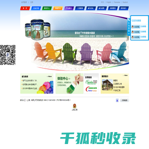 哔哩哔哩游戏