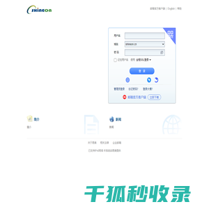 北京易美新创科技有限公司