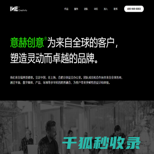 合肥品牌设计
