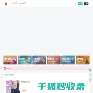 悦刻五代价位表怎么看度数批发网