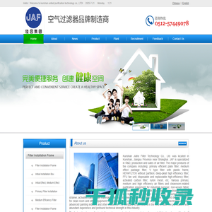 kunshan