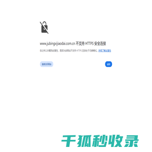 聚丙烯防腐胶粘带,聚丙烯防腐带厂家,聚丙烯纤维防腐胶带