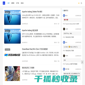 沧海月明