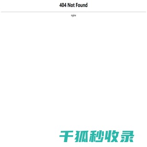 重庆斌鑫集团有限公司