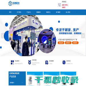 深圳医用图像打印机厂家
