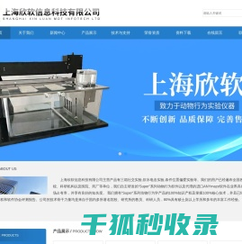 三箱社交实验,饮水电击实验,条件位置偏爱实验