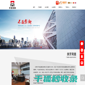 定制铝盒包装系列,来福烟盒系列,热销金属烟盒,铝制自动烟盒