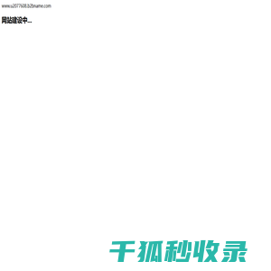 德国mapal刀具北京办事处