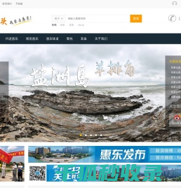 嘿老头网络
