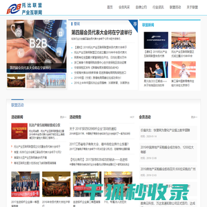 钛板丨钛合金棒丨钛储罐丨铌板丨钛管换热器