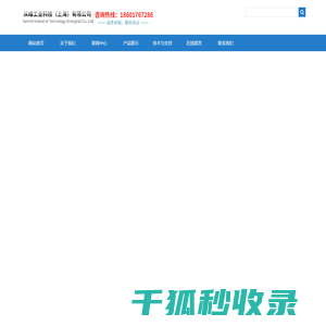 宝德电磁阀0124