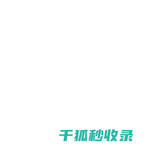 悦刻一代烟弹价格