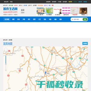 运动木地板